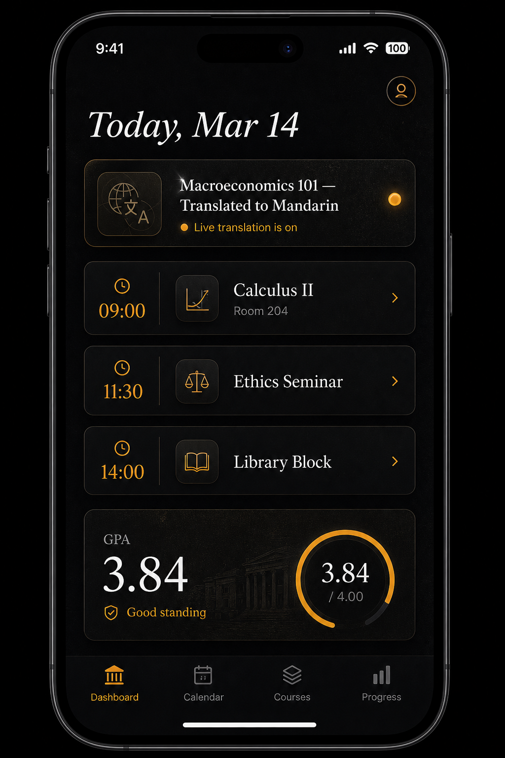 Academic hub screen